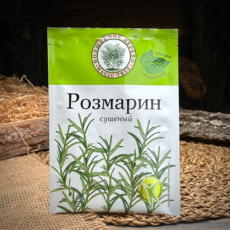 Розмарин сушёный "Magic Tree"