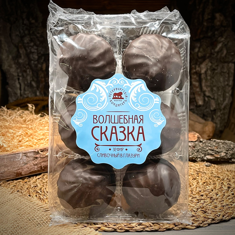 Зефир сливочный в глазури "Волшебная сказка"