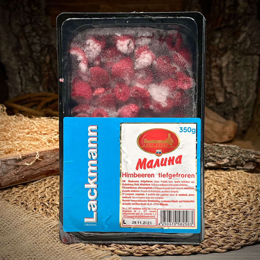 Малина "Lackmann"