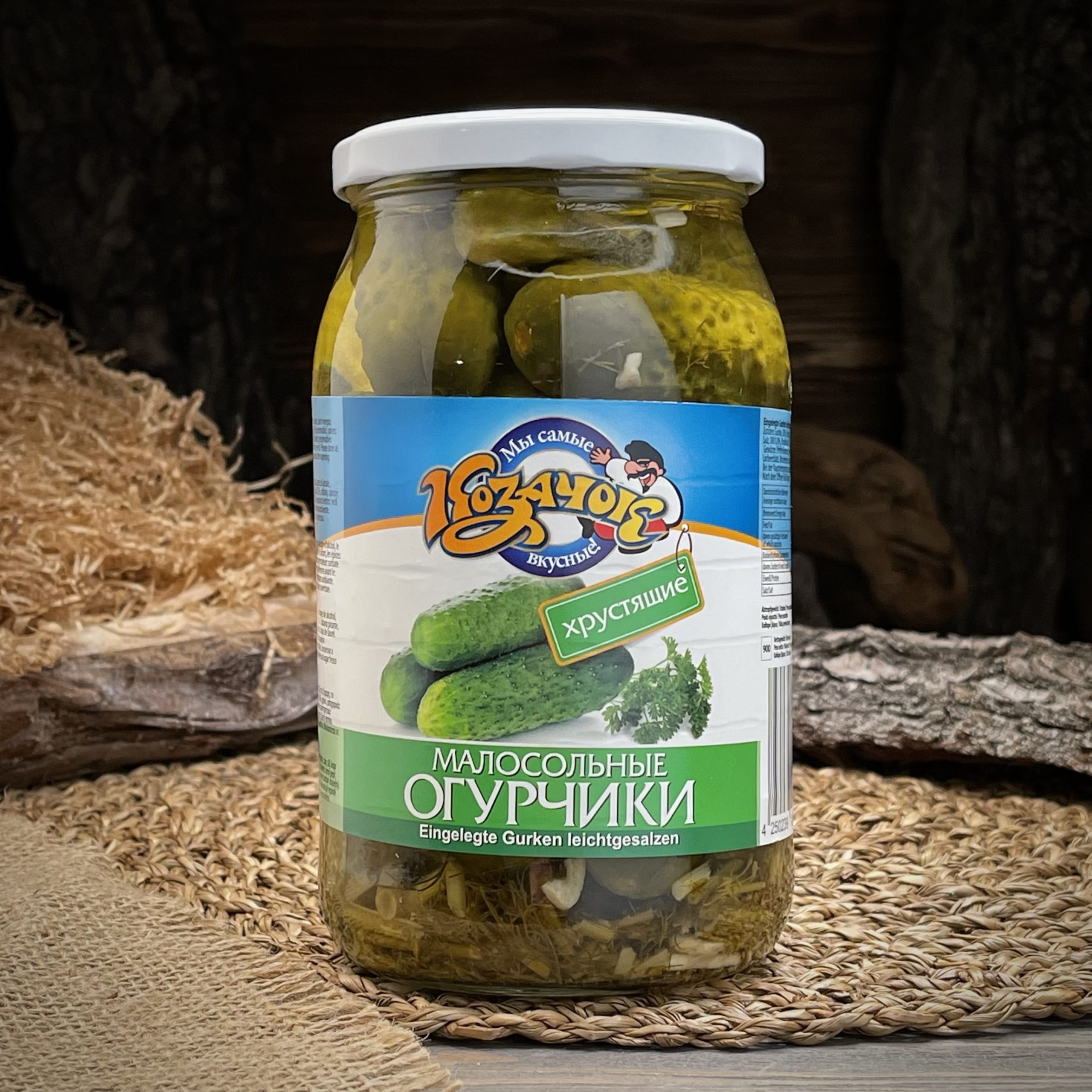 Малосольные огурчики "Козачок"
