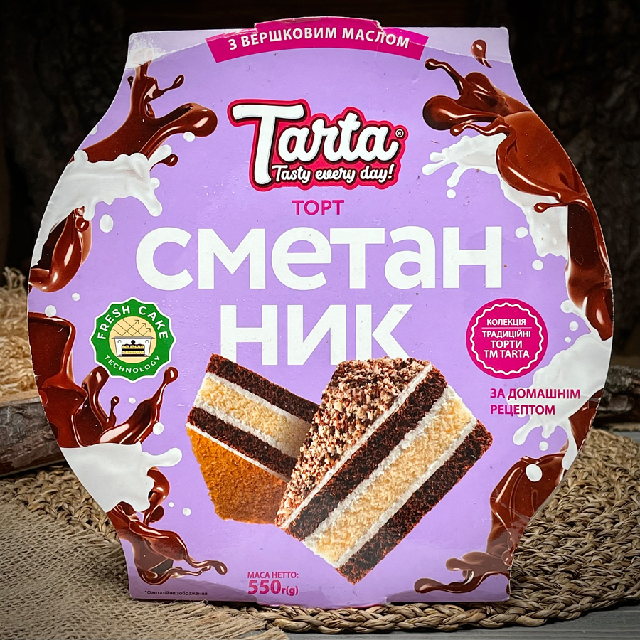 Сметанник "Tarta"