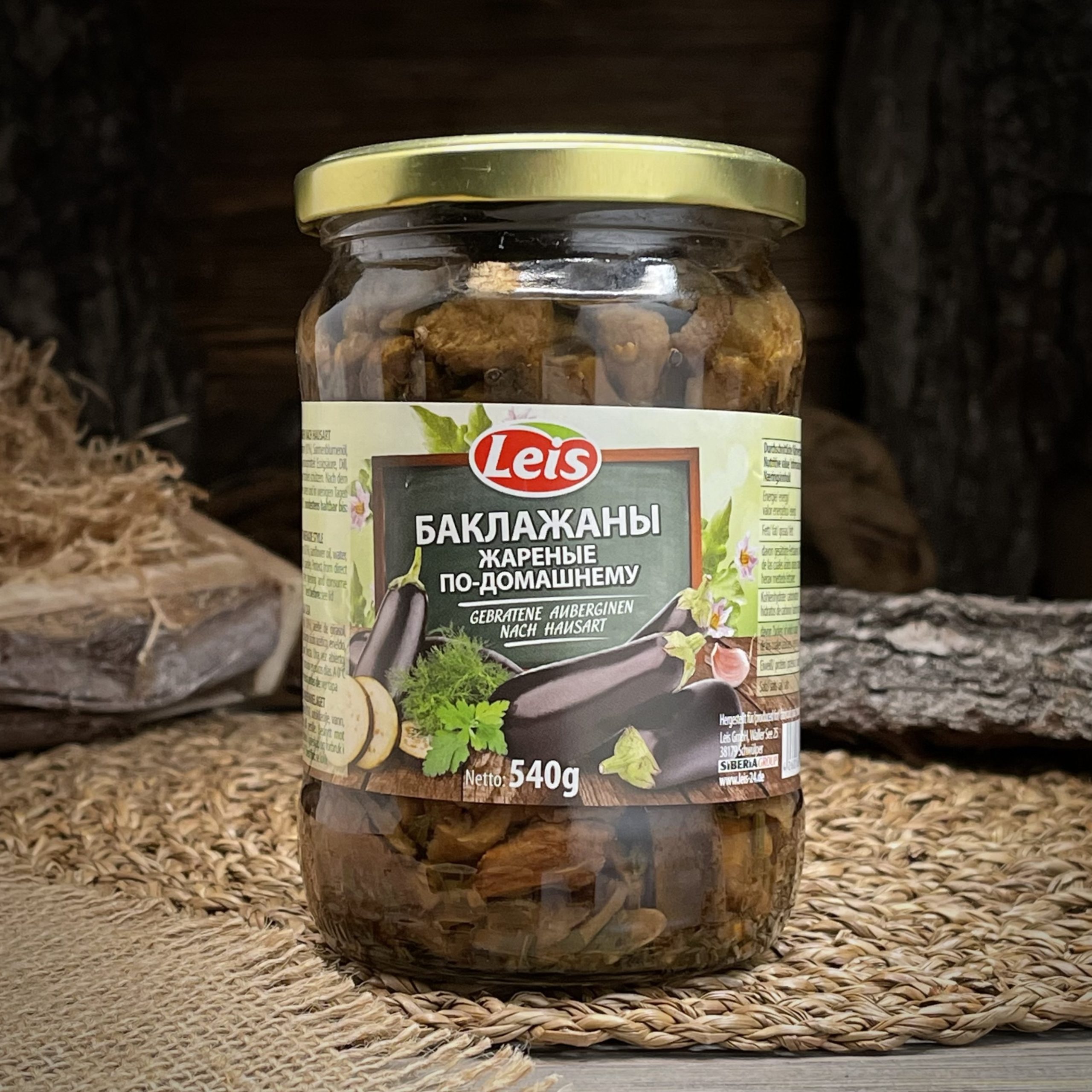 Баклажаны жареные по домашнему "Leis"