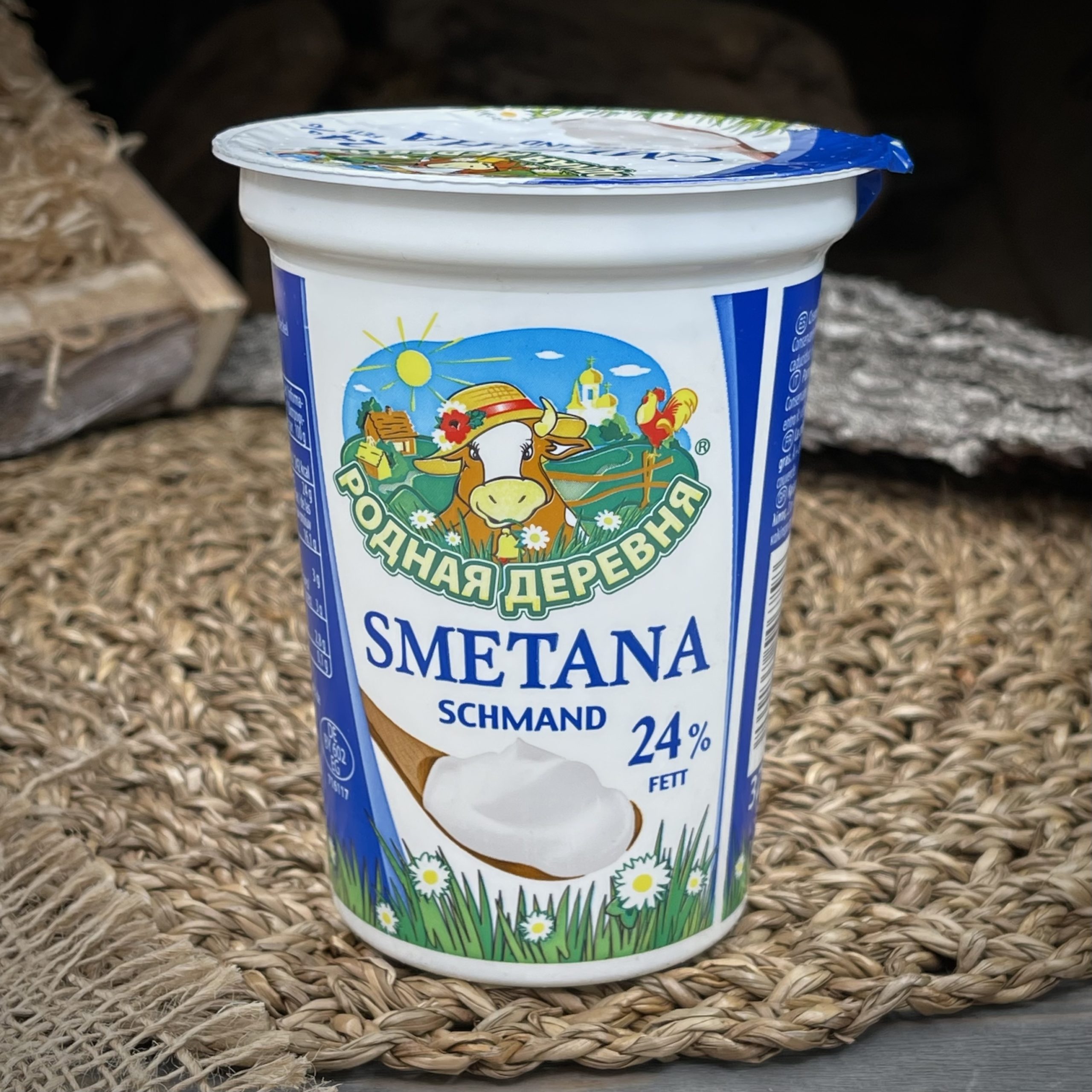 Сметана "Родная деревня"