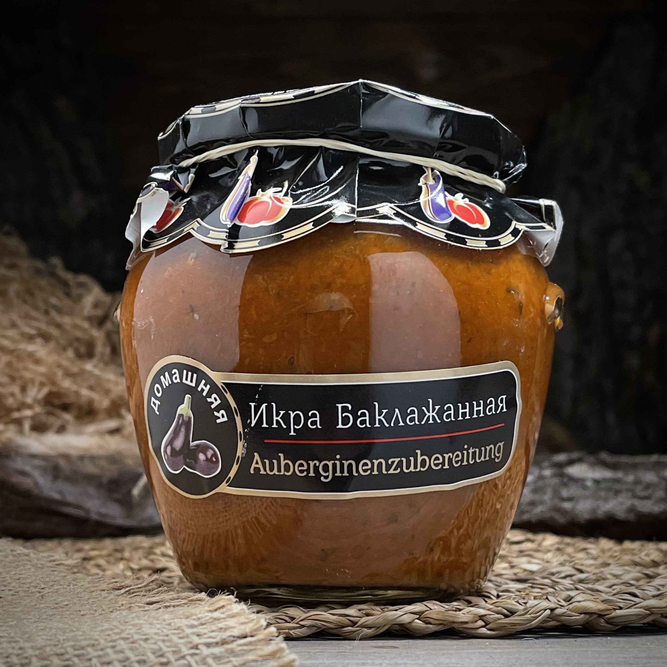 Икра баклажанная "Lackmann"