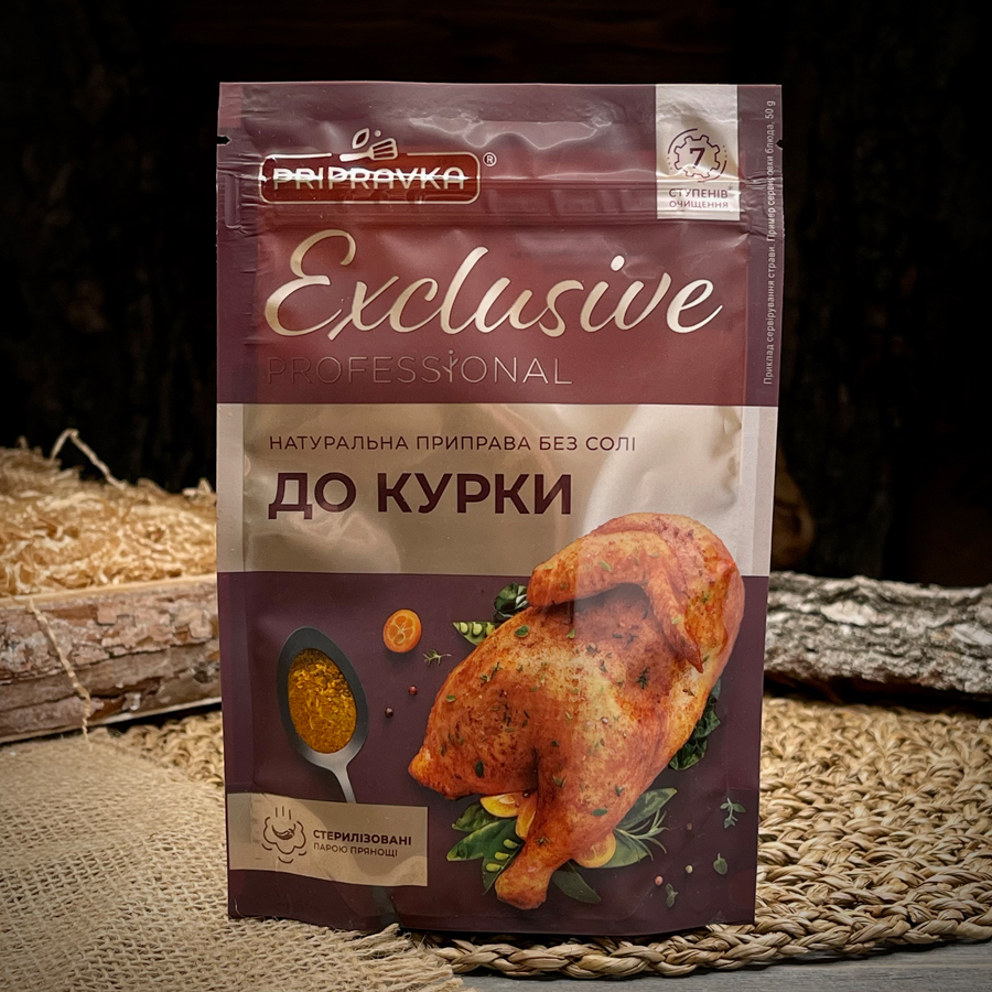 Приправа для курицы "Pripravka"