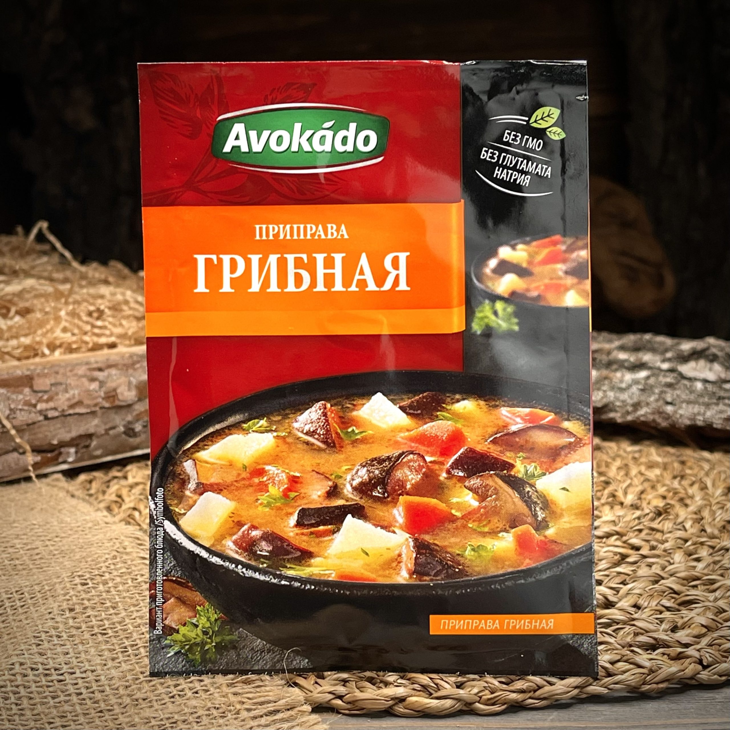 Приправа грибная "Avokado"