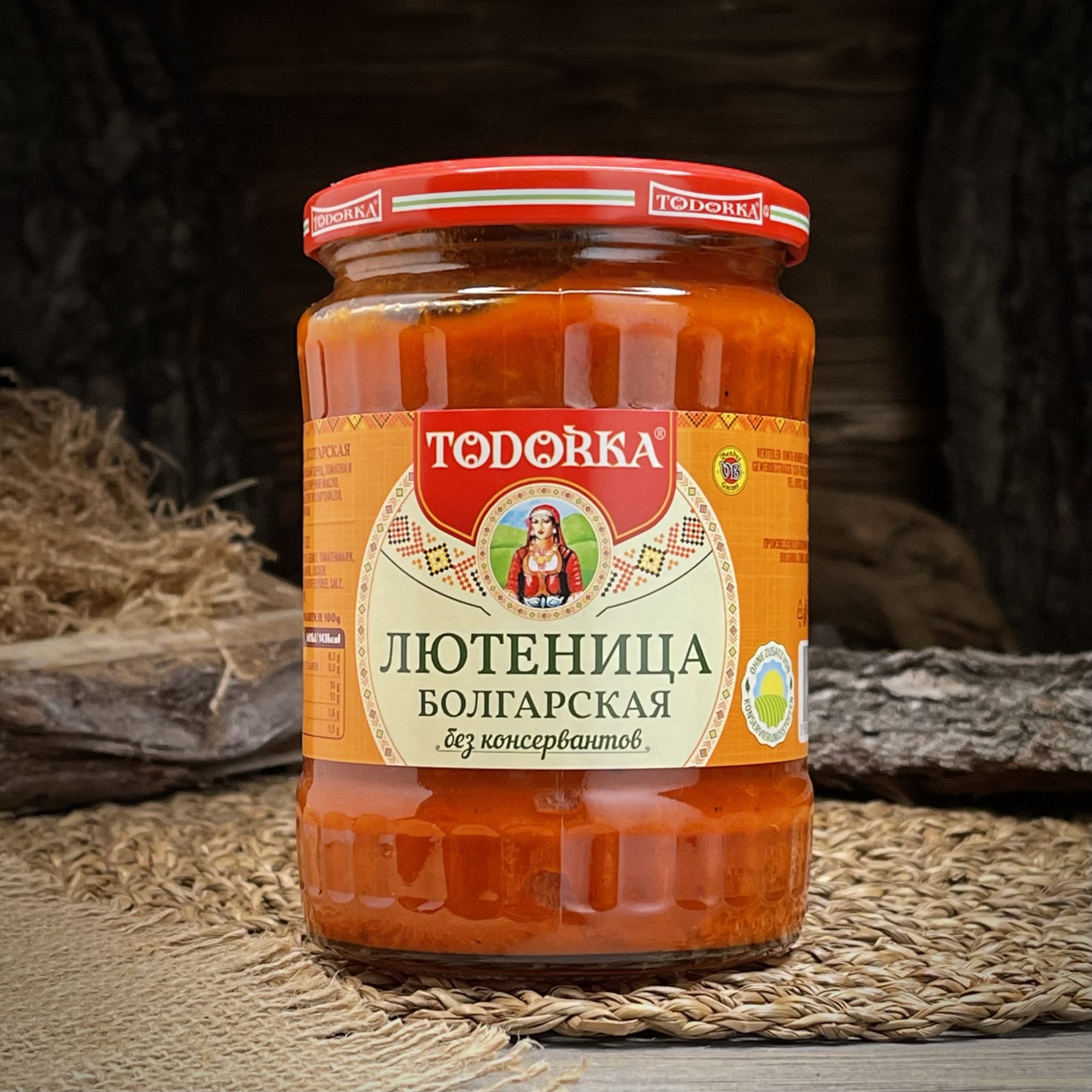 Лютеница болгарская "Todovka"