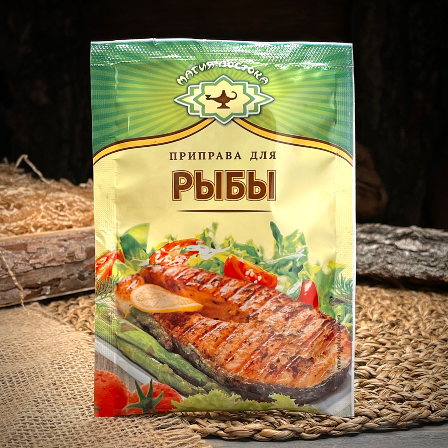 Приправа для рыбы "Магия востока"