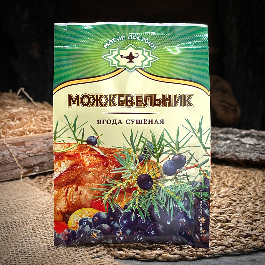 Можжевельник "Магия востока"