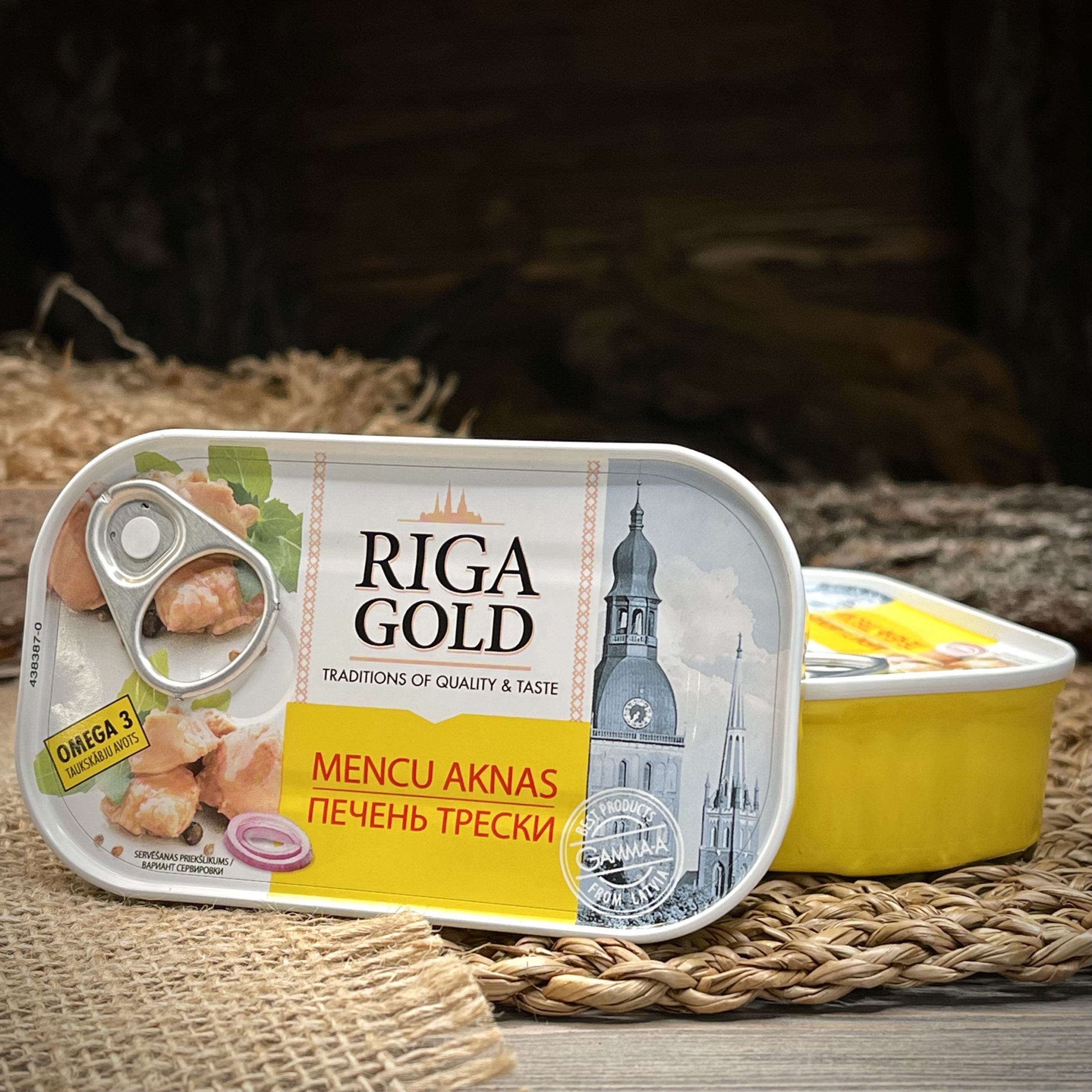 Печень трески "Riga Gold"