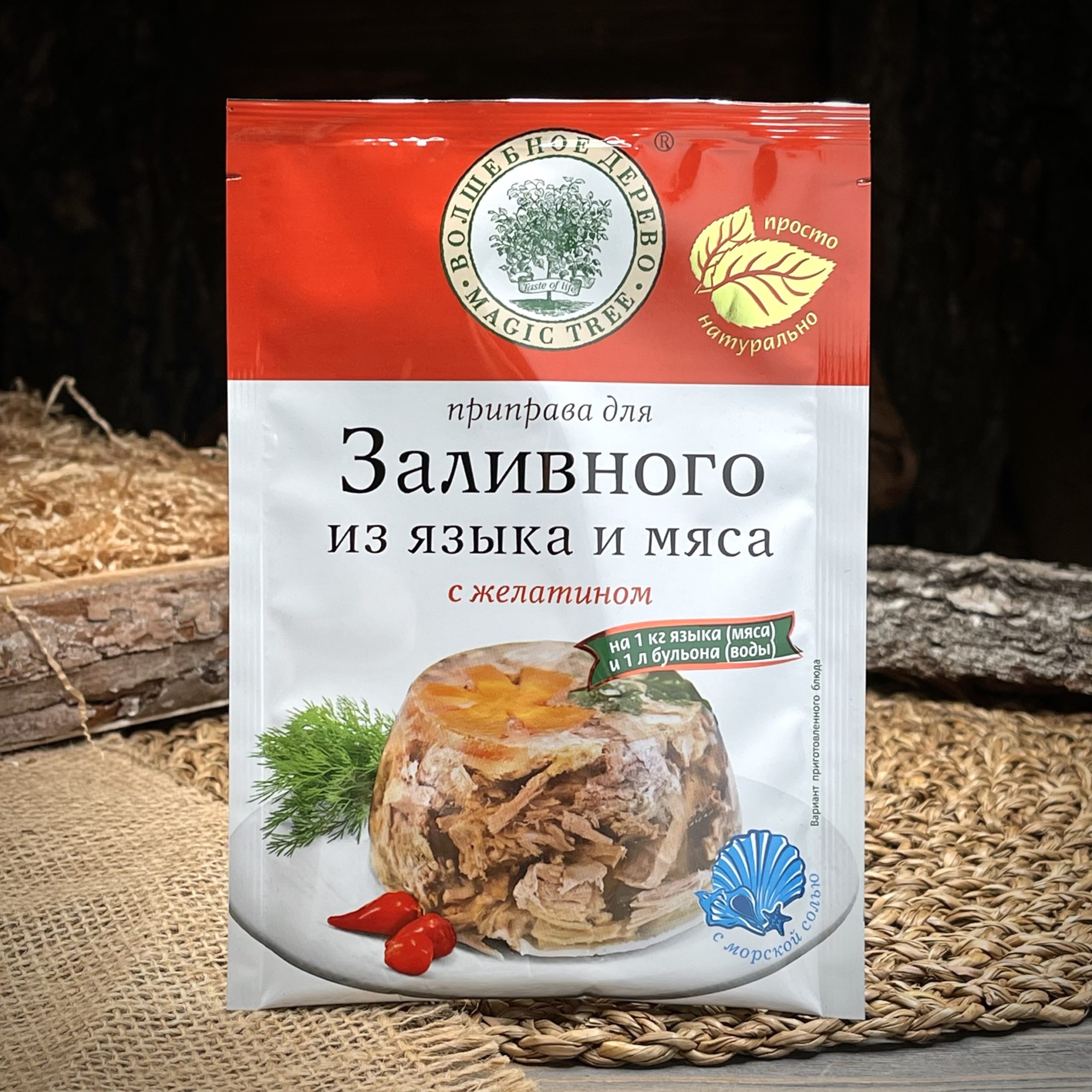 Приправа для заливного из языка и мяса "Magic Tree"