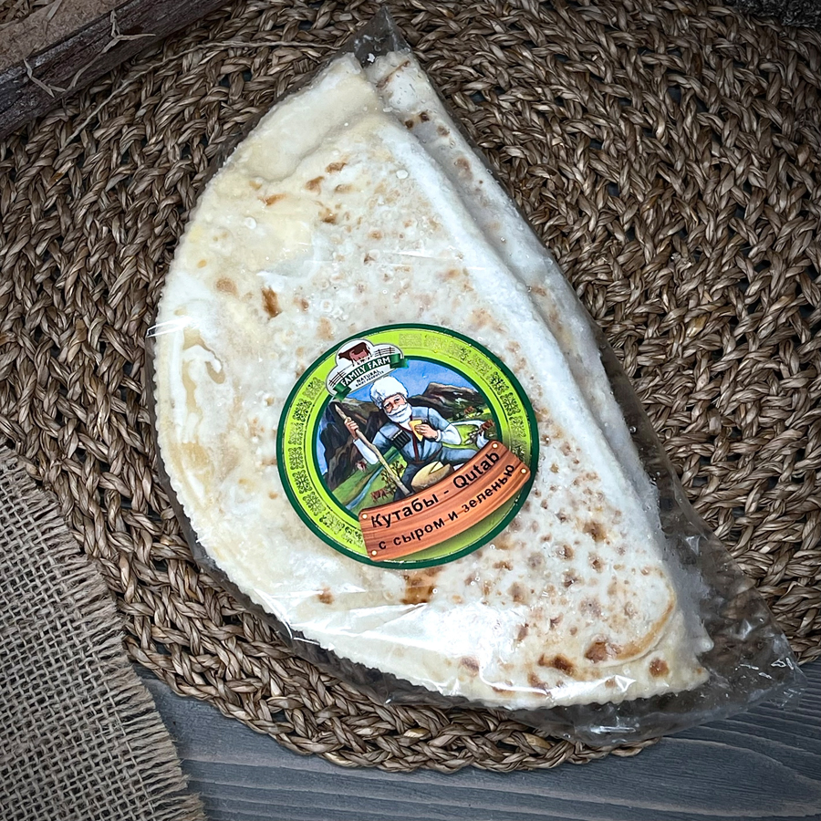 Кутабы с сыром и зеленью "Family Farm"