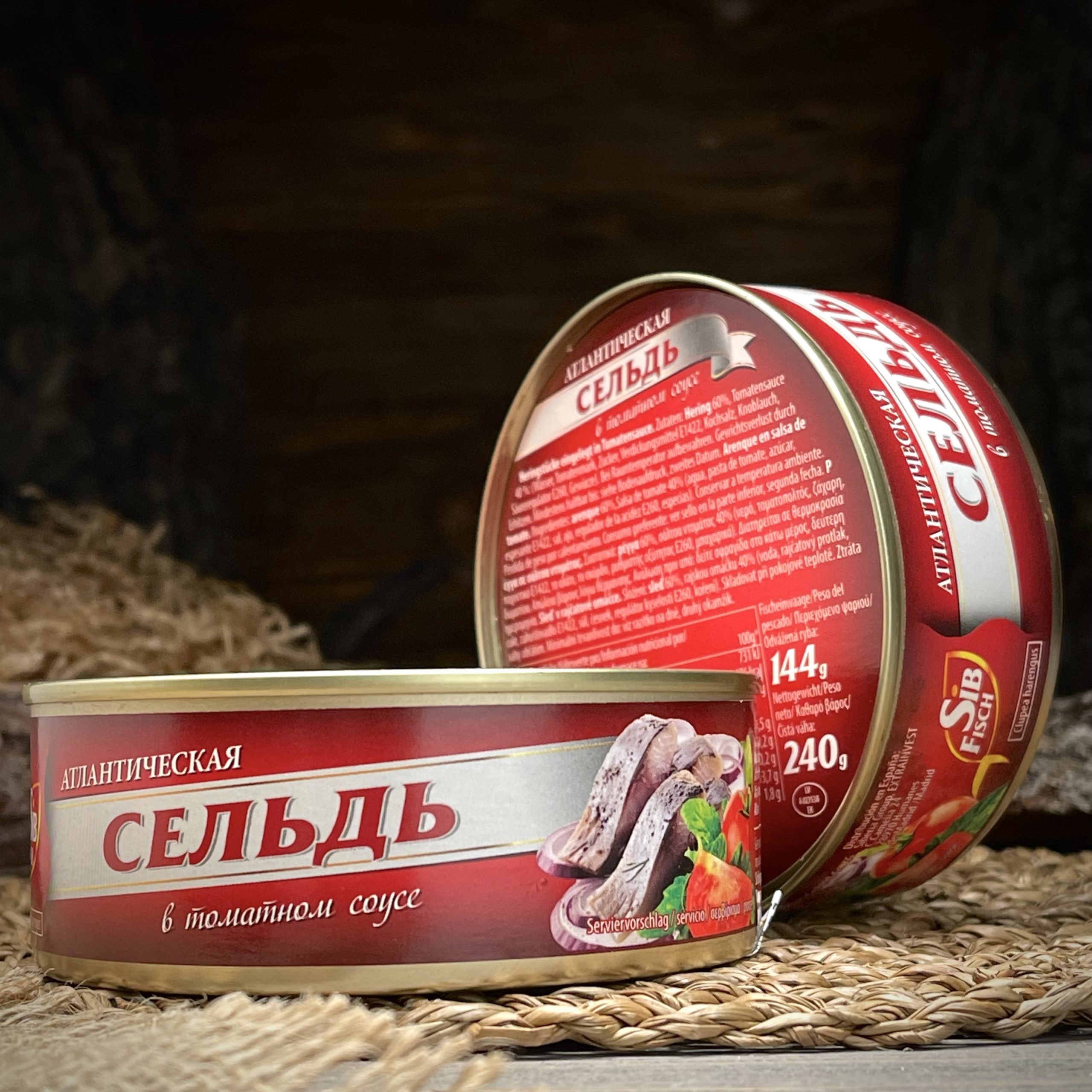 Сельдь в томатном соусе "Sib Fisch"