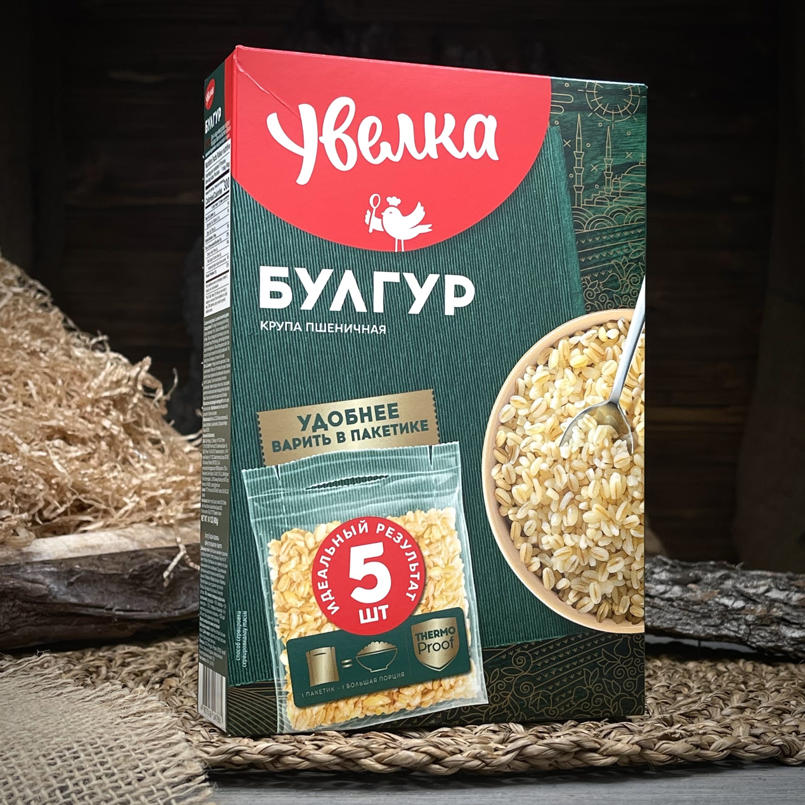 Булгур "Увелка"