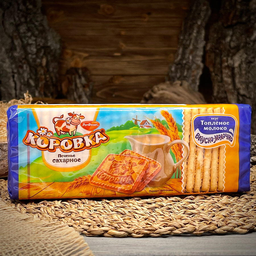Печенье со вкусом топленого молока "Коровка"