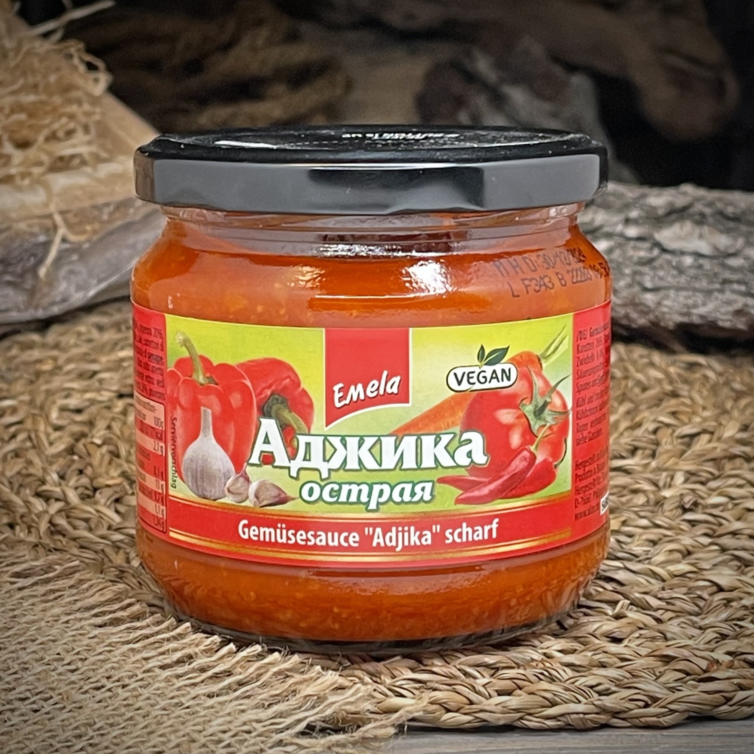 Аджика острая "Емеля"
