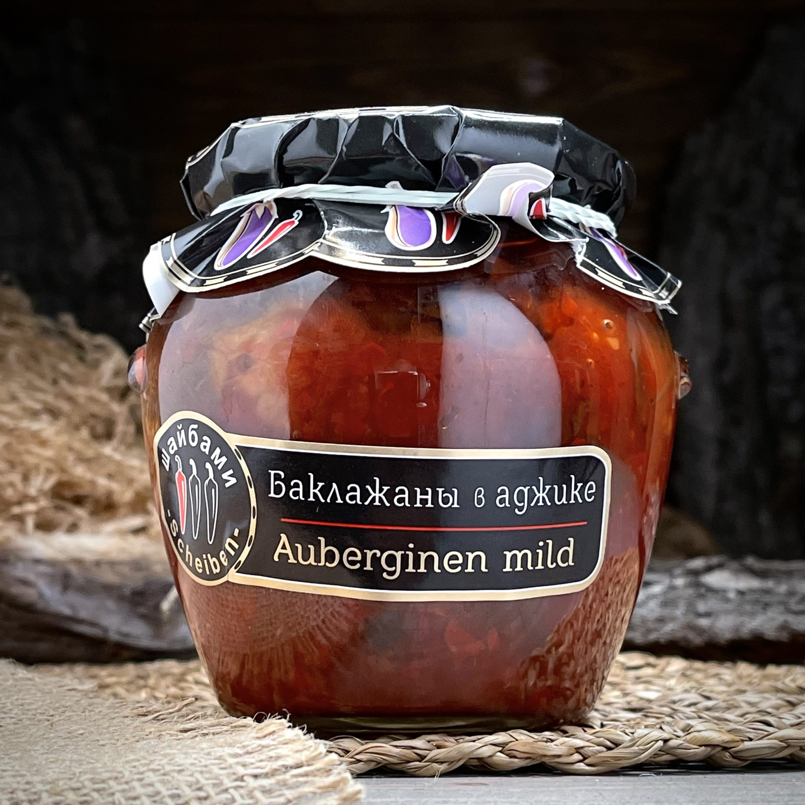 Баклажаны в аджике "Lackmann"
