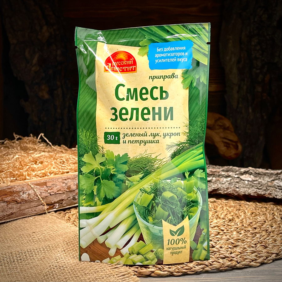 Смесь зелени "Русский аппетит"