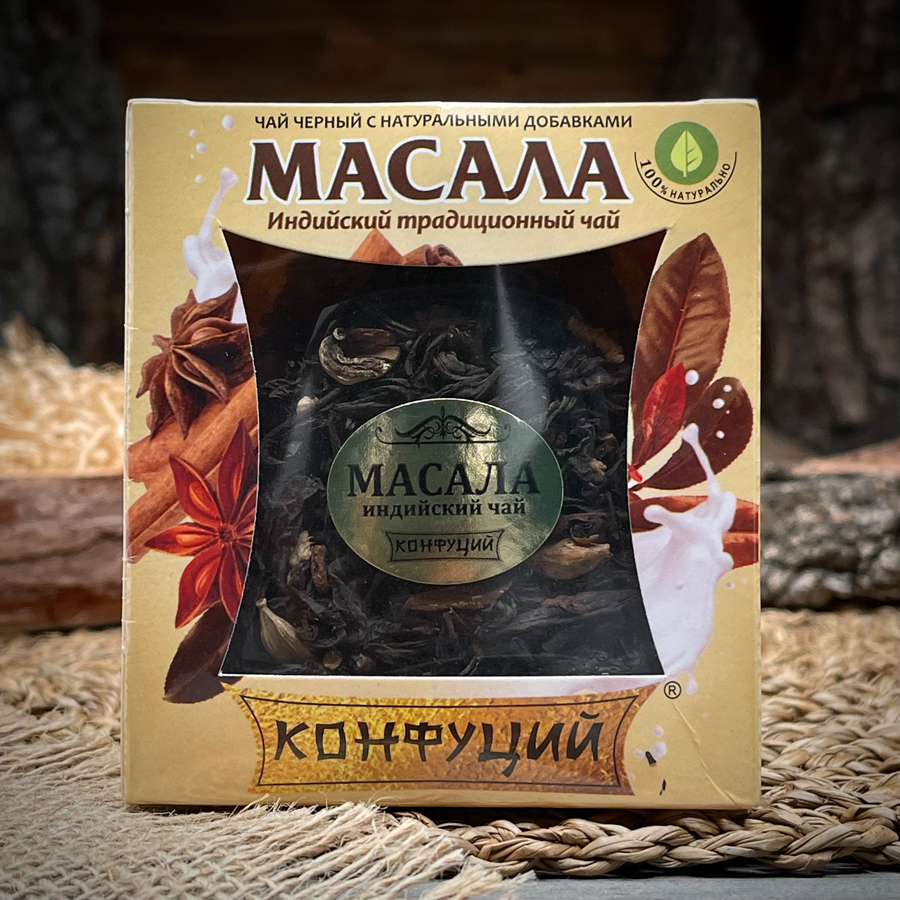 Чай черный "Масала"