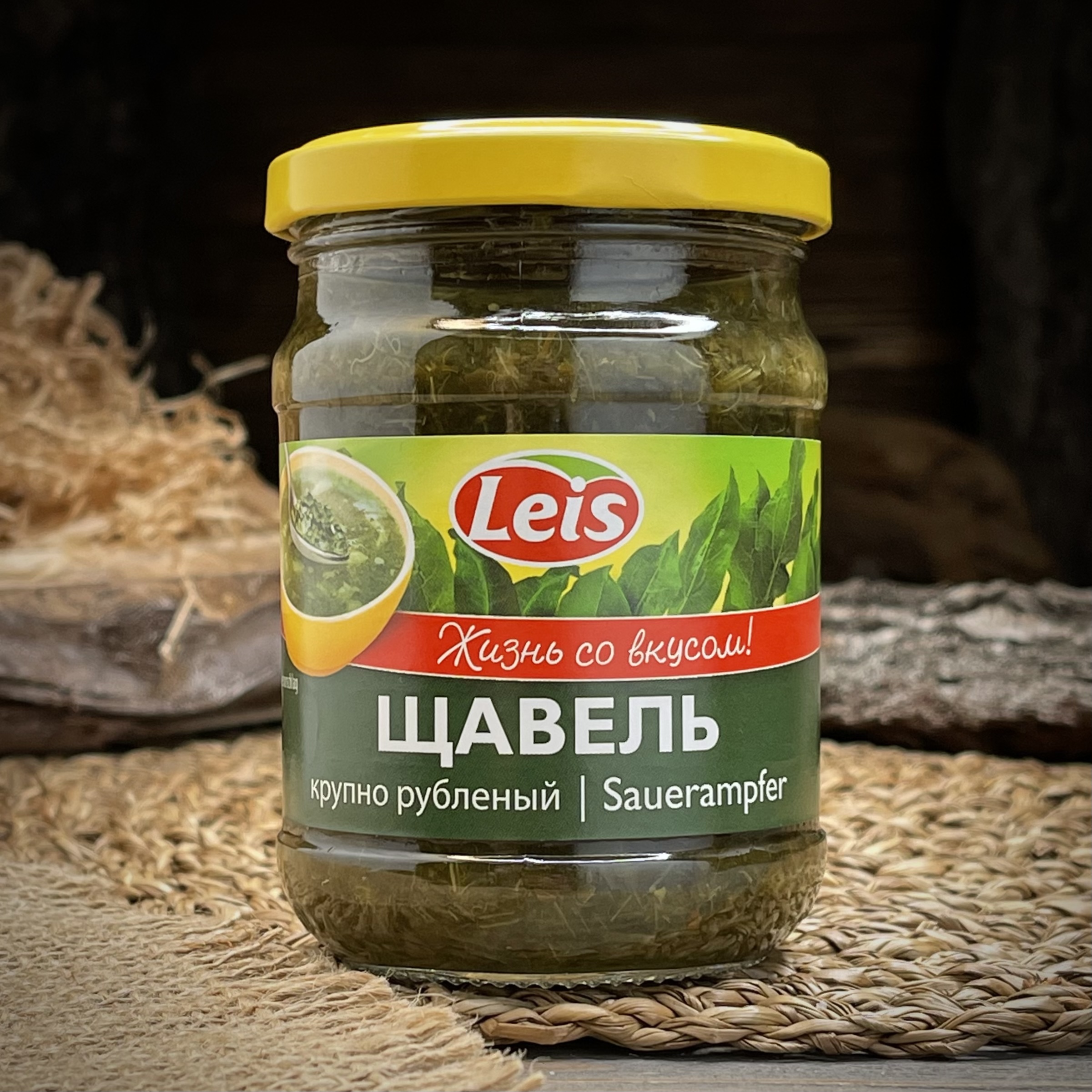 Щавель "Leis"