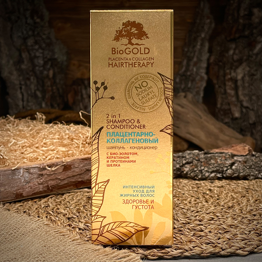 Шампунь и кондиционер плацентарно-коллагеновый для жирных волос "BioGOLD"