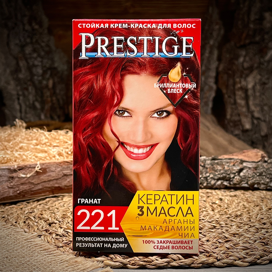 Краска для волос с оттенком 221 "Prestige"