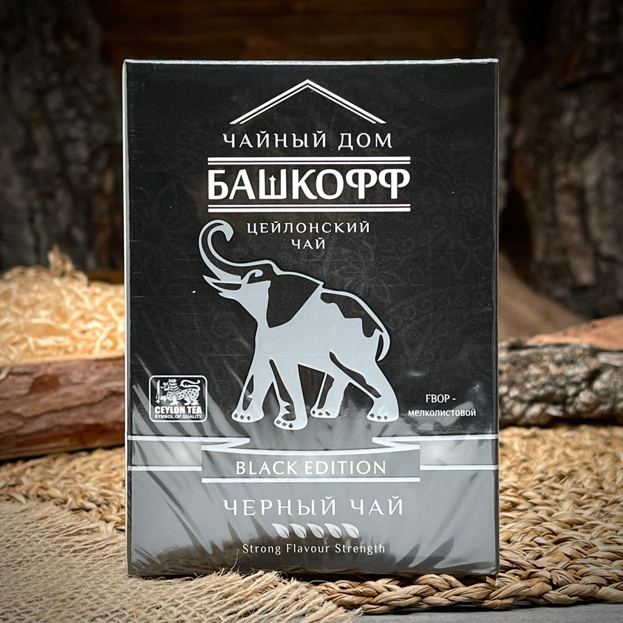 Цейлонский чай "Чайный дом Башкофф" Black edition