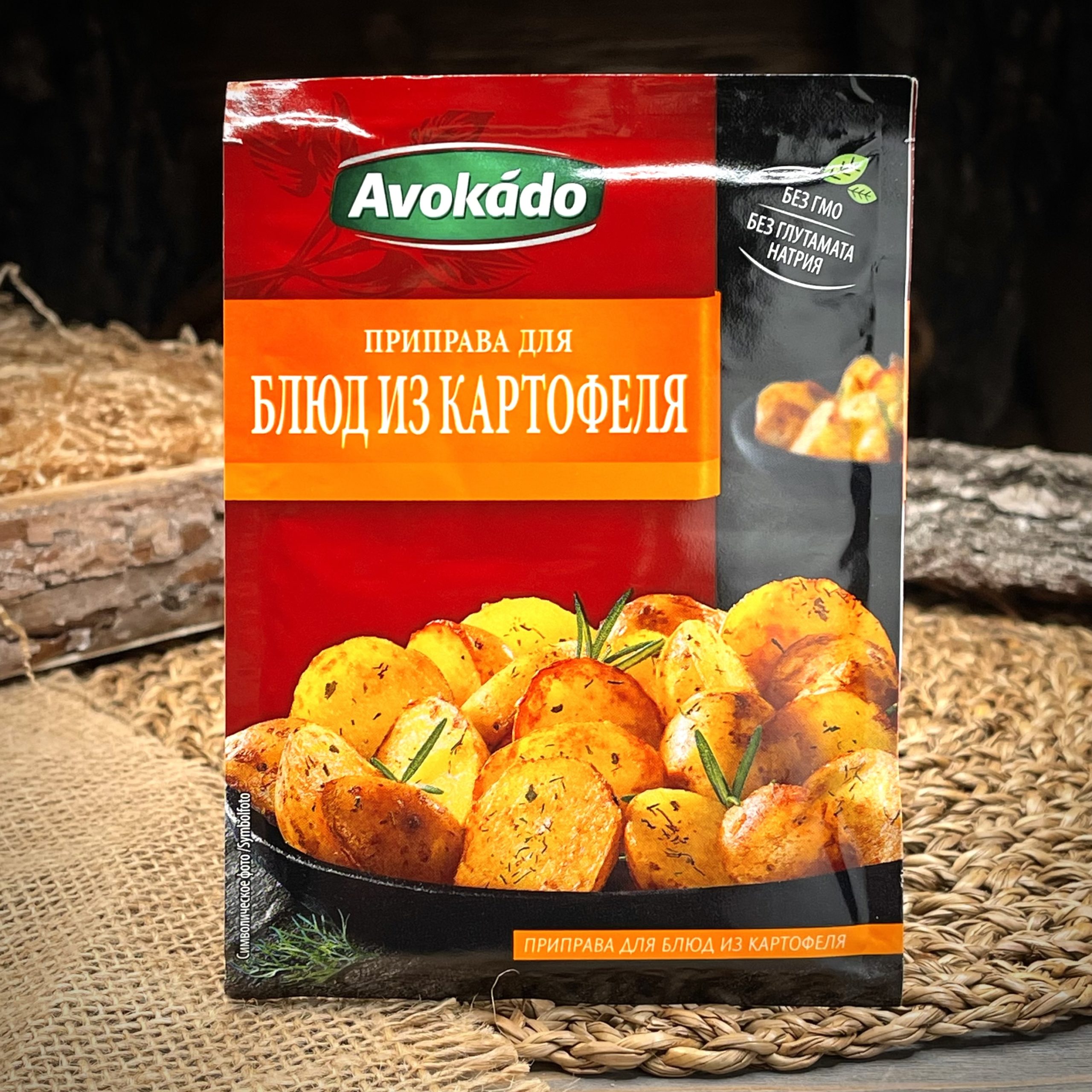 Приправа для блюд из картофеля "Avokado"
