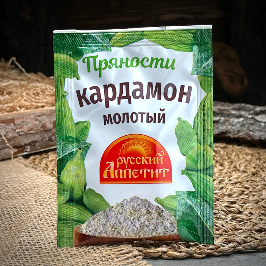 Кардамон молотый "Русский аппетит"