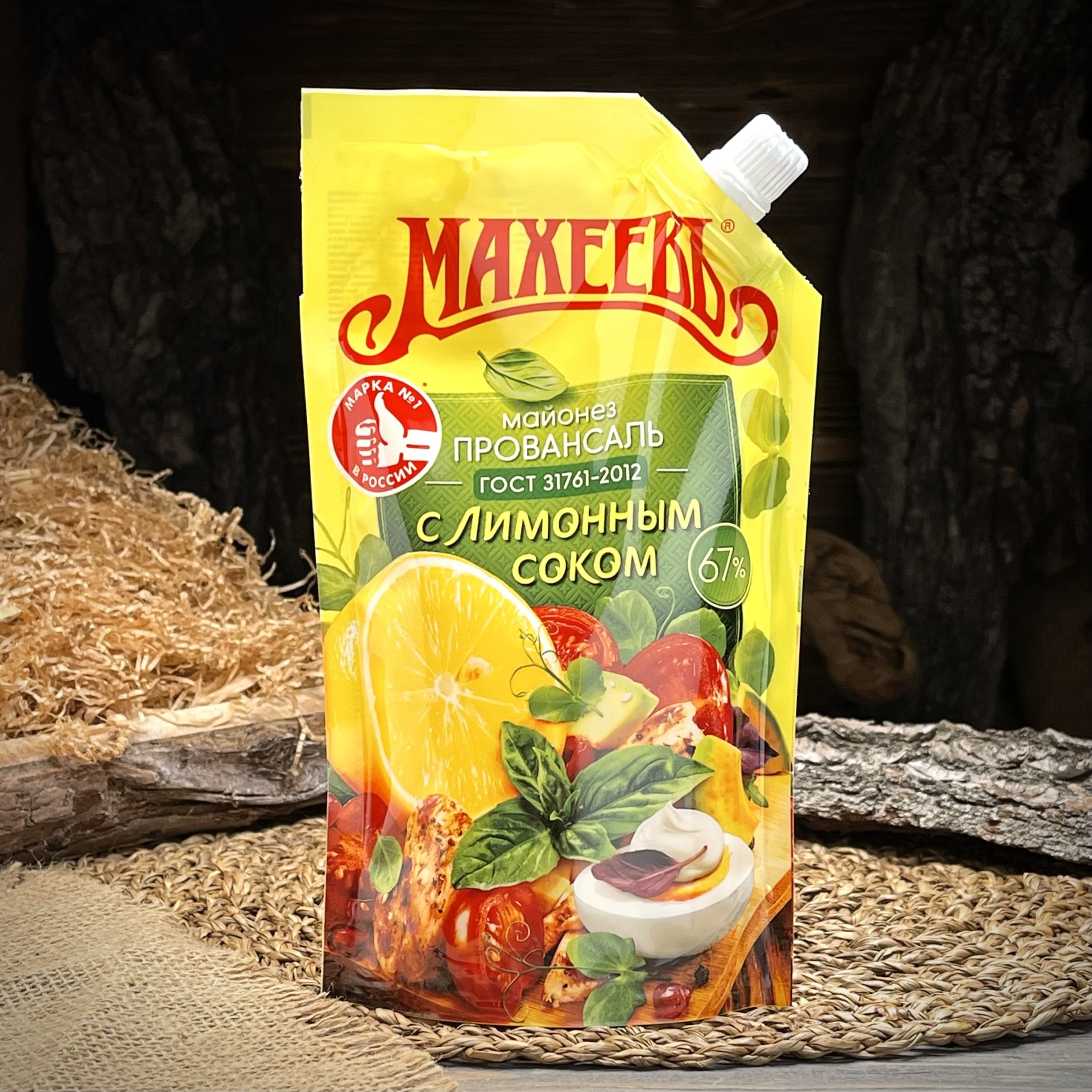 Майонез провансаль с лимонным соком "Махеев"
