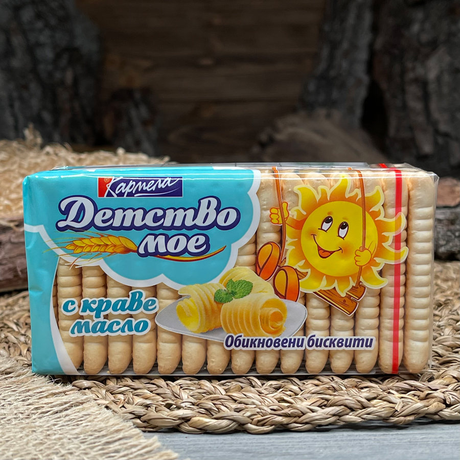 Печенье "Детство мое "Кармела"