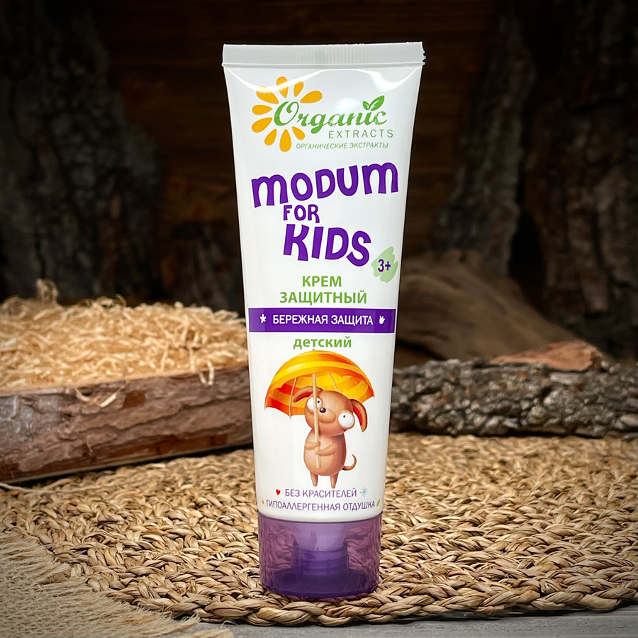 Крем защитный "Modum for kids"