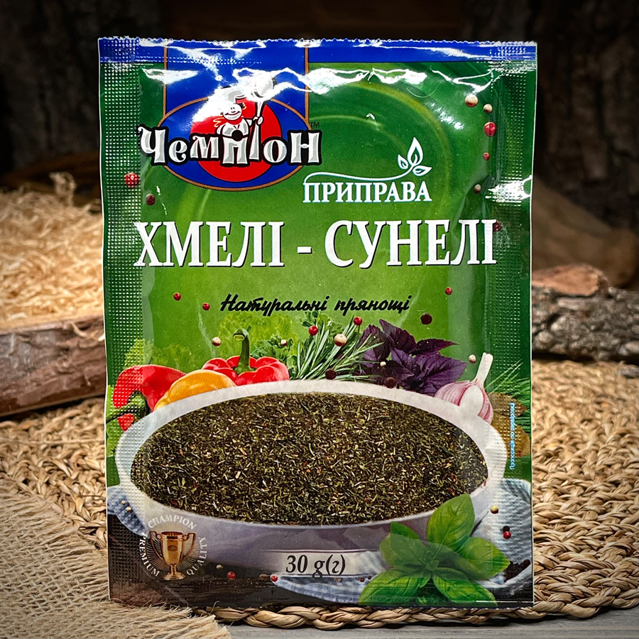 Хмели-сунели "Чемпион"