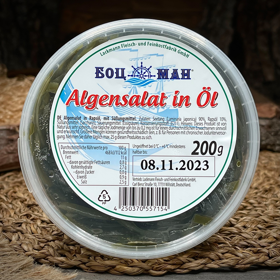 Салат из морских водорослей "Боцман"