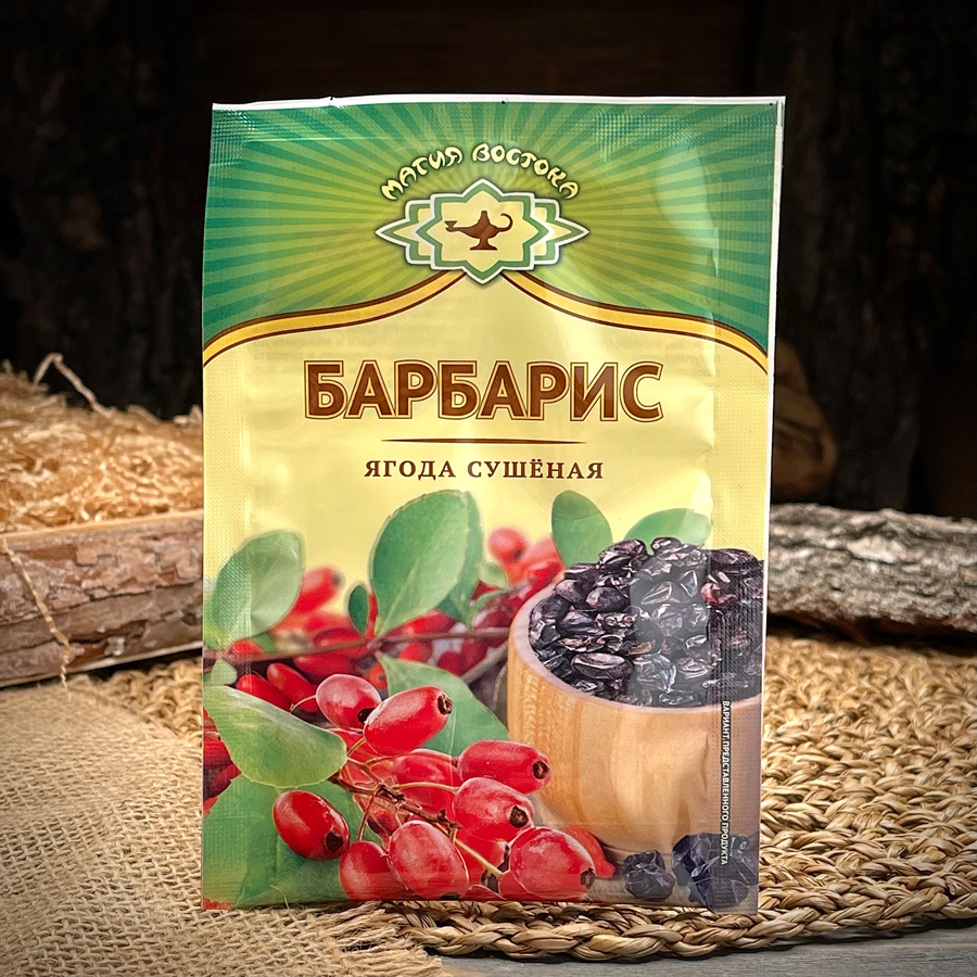 Сушёный барбарис "Магия востока"