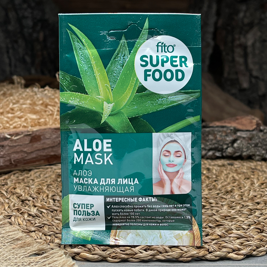 Увлажняющая маска для лица "Fito Super Food"