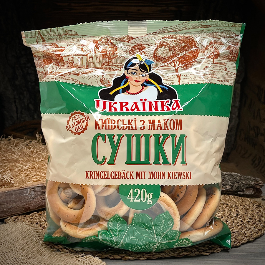 Сушки с маком "Ukrainka"