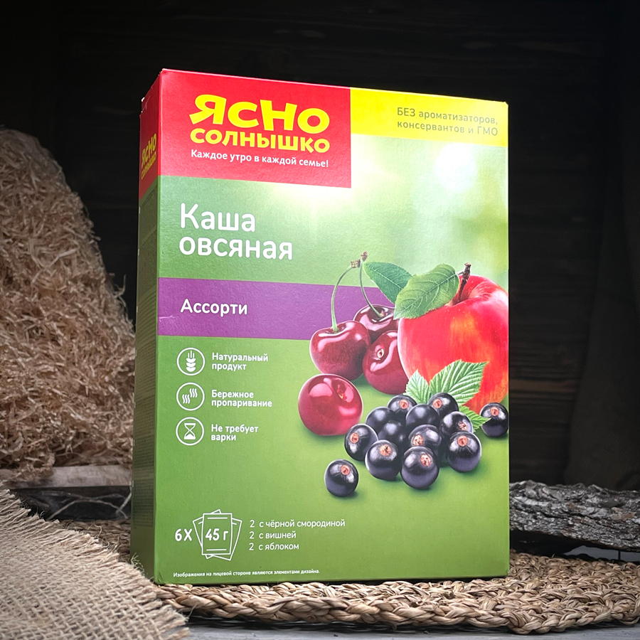 Каша овсяная ассорти "Ясно солнышко"