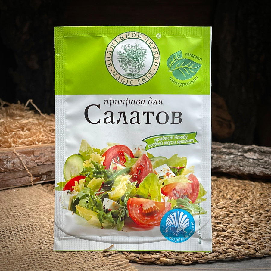 Приправа для салатов "Magic Tree"