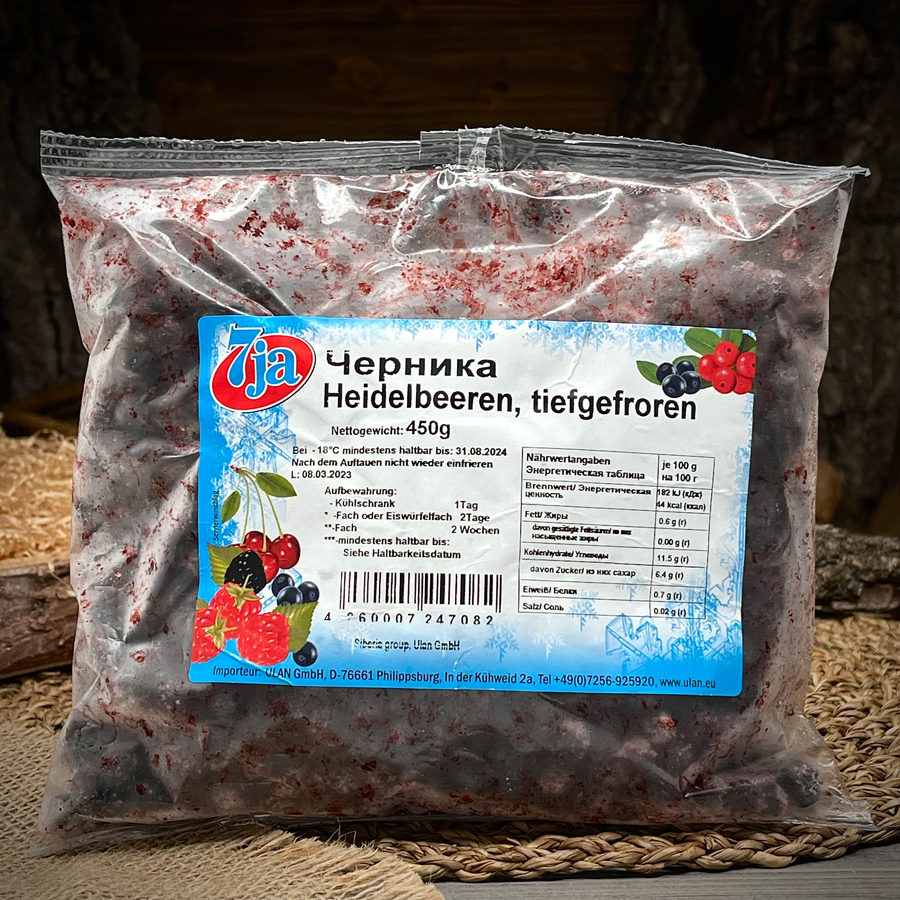 Черника "7ja"