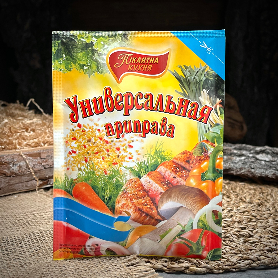 Универсальная приправа "Пикантная кухня"