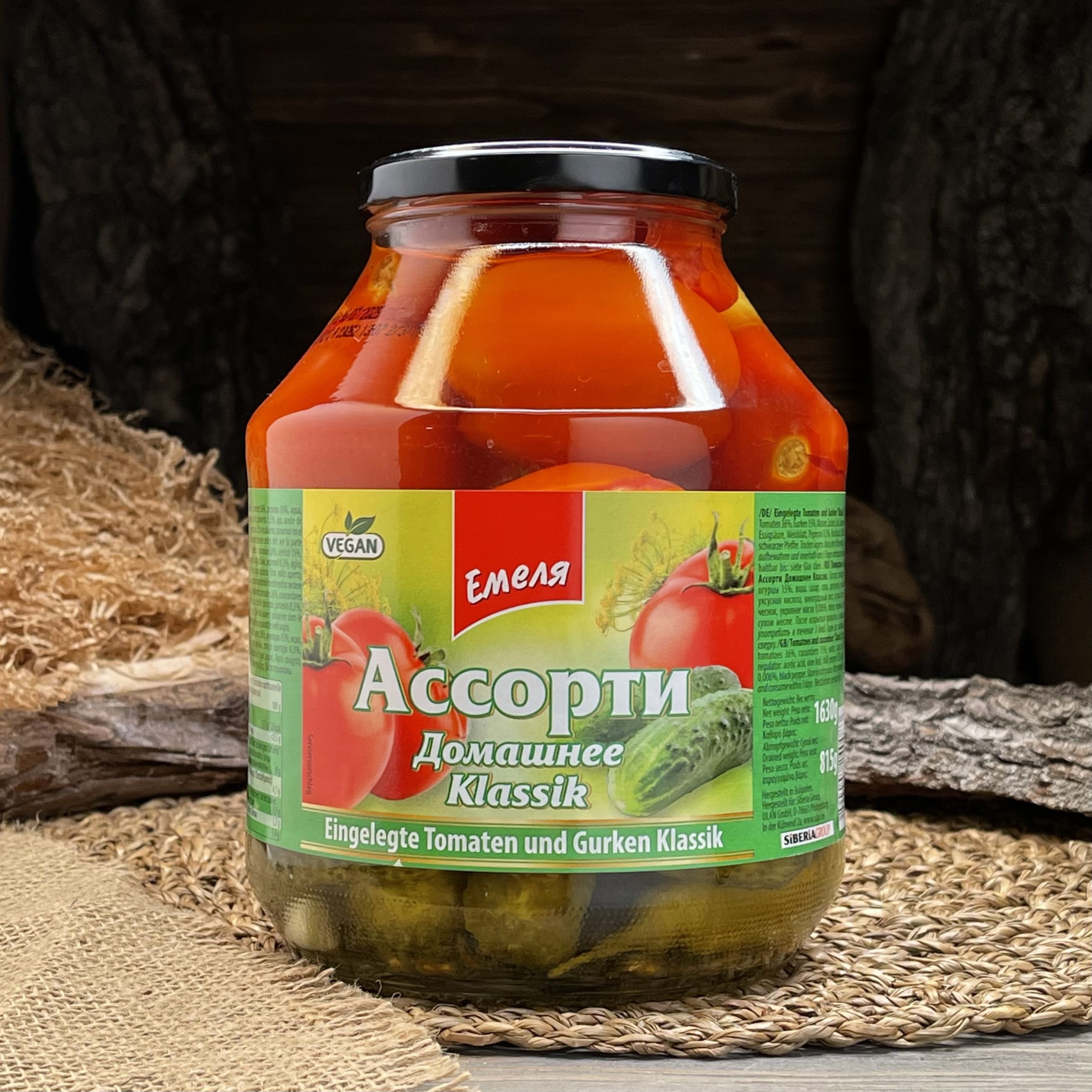 Ассорти домашнее классическое "Емеля"