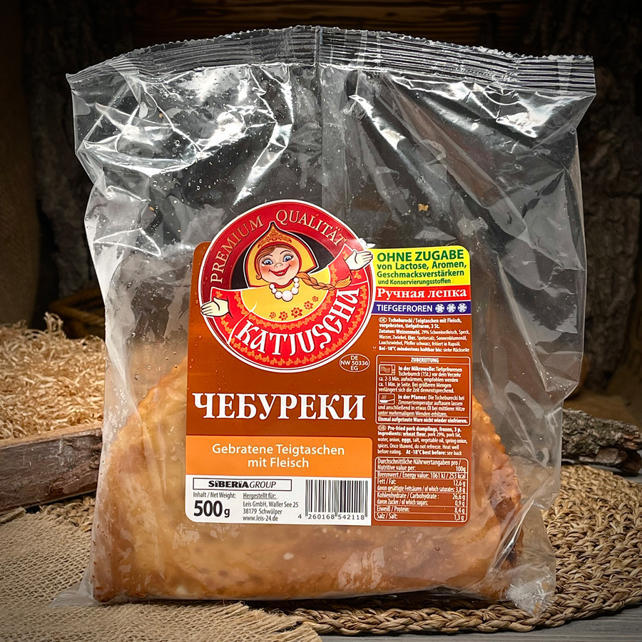 Чебуреки "Katiusha"