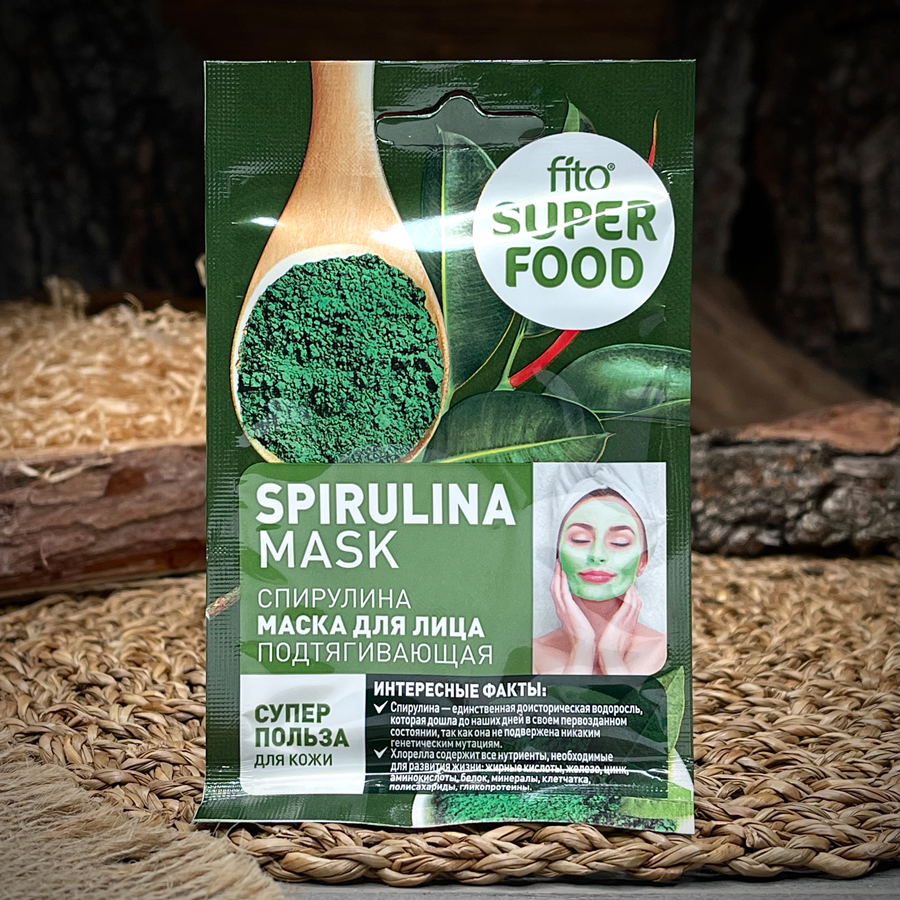 Подтягивающая маска для лица "Fito Super Food"