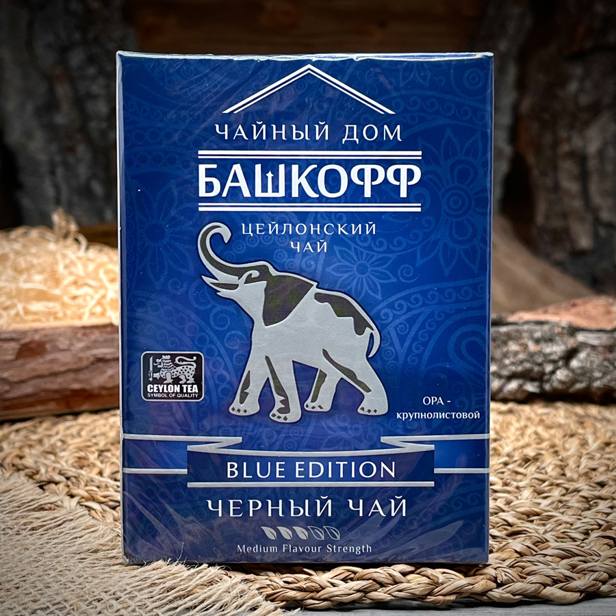 Цейлонский чай "Чайный дом Башкофф" Blue edition