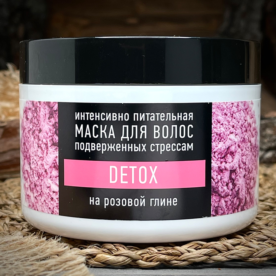 Питательная маска для волос на розовой глине "Особая серия"