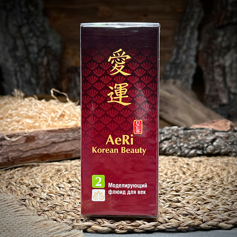 Моделирующий флюид для век "AeRi Korean Beauty"