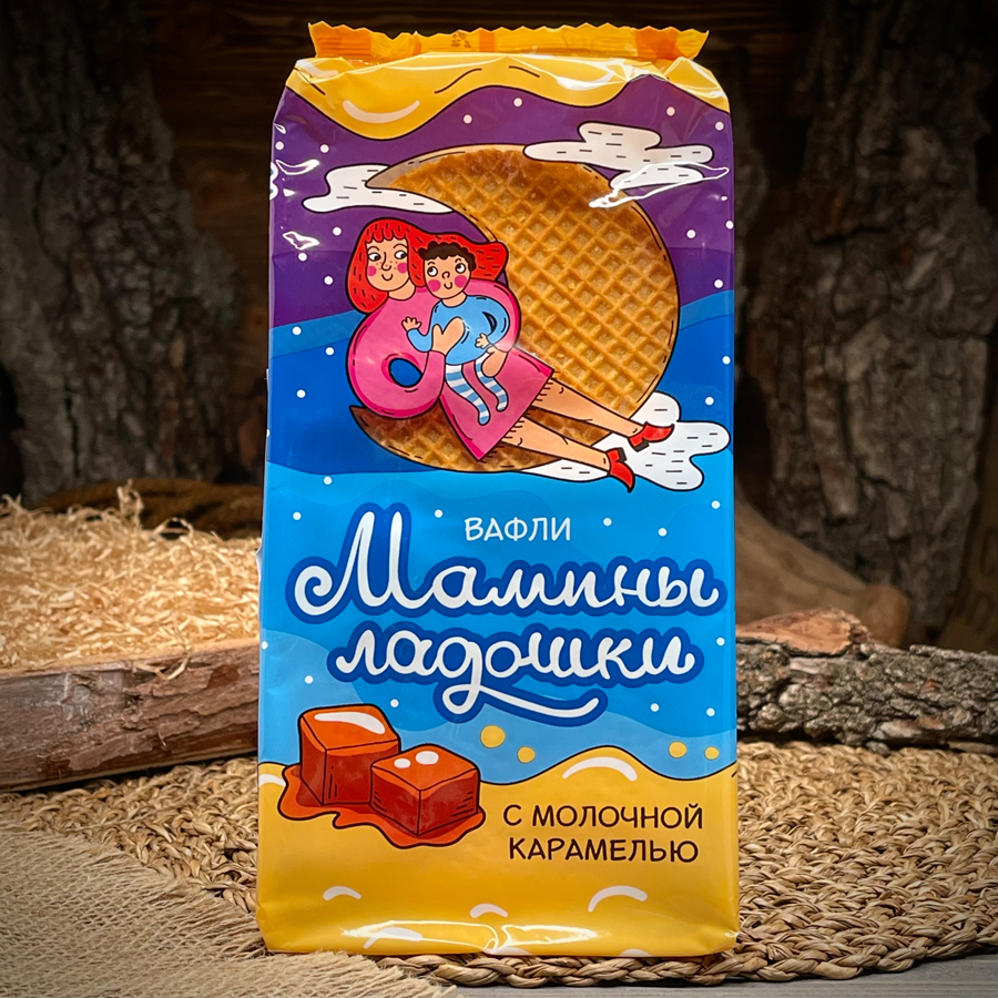 Вафли с молочной карамелью "Мамины ладошки"
