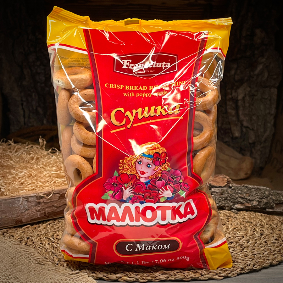 Сушки с маком "Малютка"
