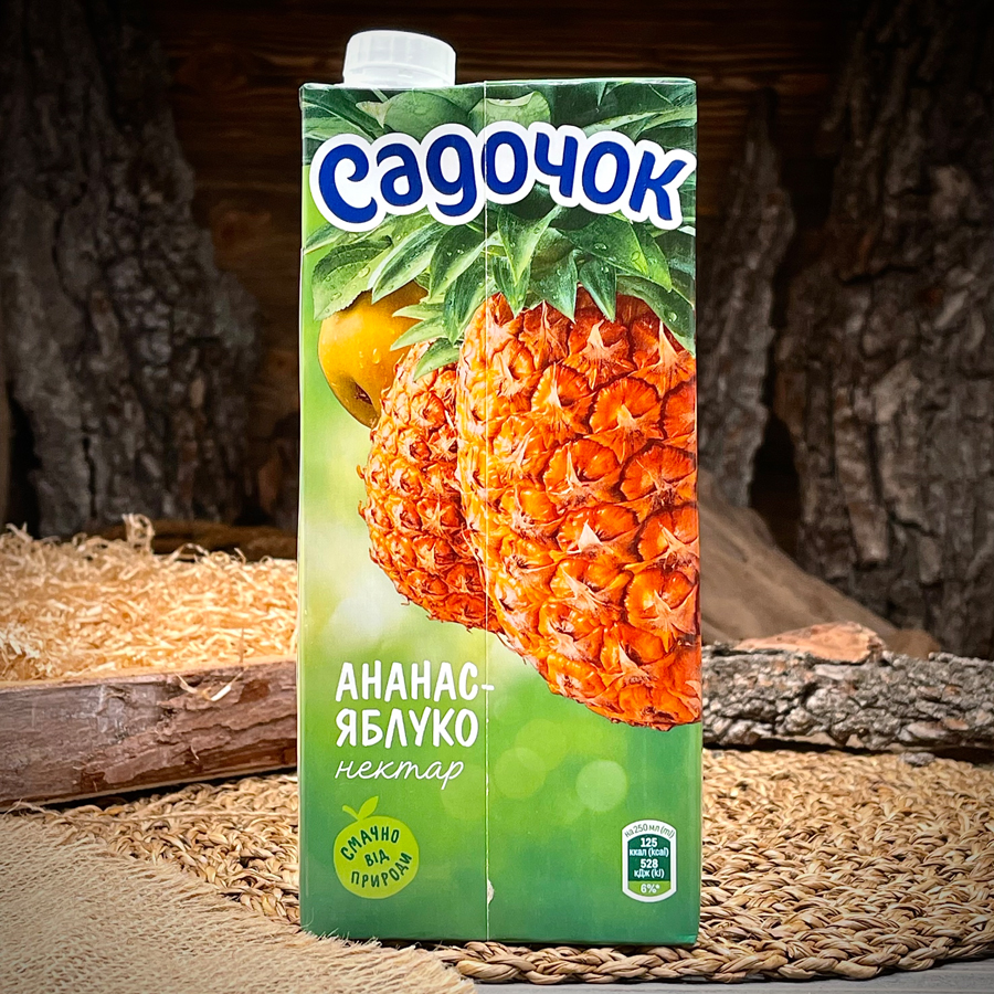 Нектар яблоко-ананас "Садочок"